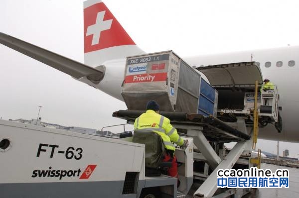 海航集团旗下Swissport获近7亿欧元国际融资
