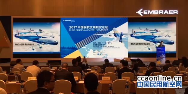 中国南方航空在中国市场的支线运营