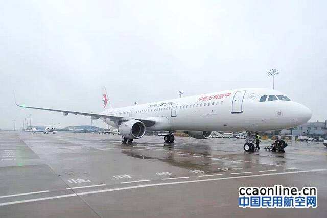 東方航空發布2017年8月份主要運數據