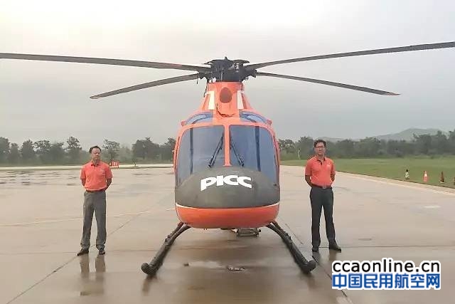 金汇通航与北京八达岭机场共建应急救援基地