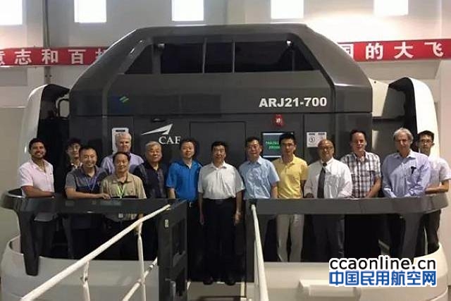 中国商飞ARJ21全动飞行模拟机获民航局D级合格证