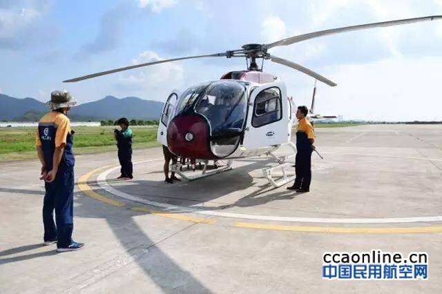 中航工業昌飛AC311A交付新疆愛飛客航空俱樂部