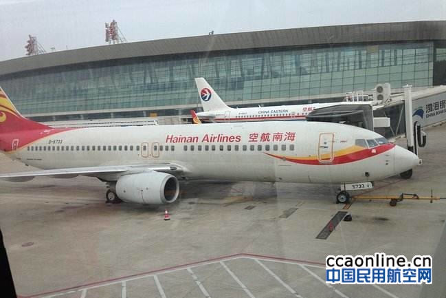 春运40天，武汉机场运输旅客 271.61万人次