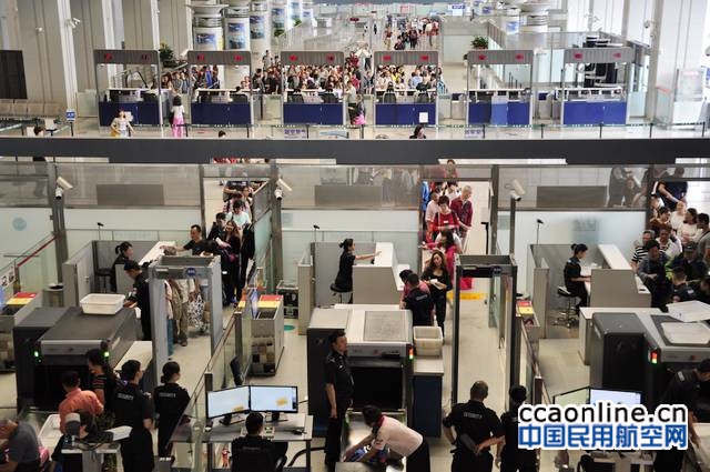 首都机场T2航站楼启动“智能旅客安检系统”