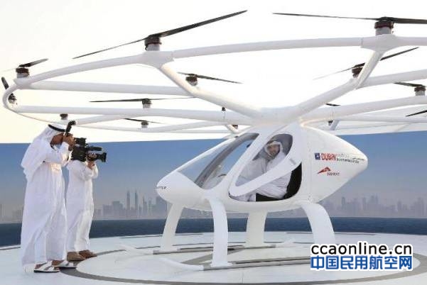 迪拜测试无人机载客，欲在全球首先推出“飞的”