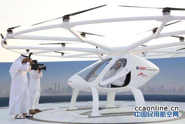 迪拜測試無人機載客，欲在全球首先推出“飛的”