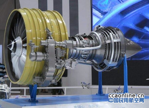 中国发现超级金属铼，可造出航空发动机核心部件