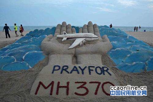 马来西亚交通部长否认10月18日恢复搜寻MH370客机