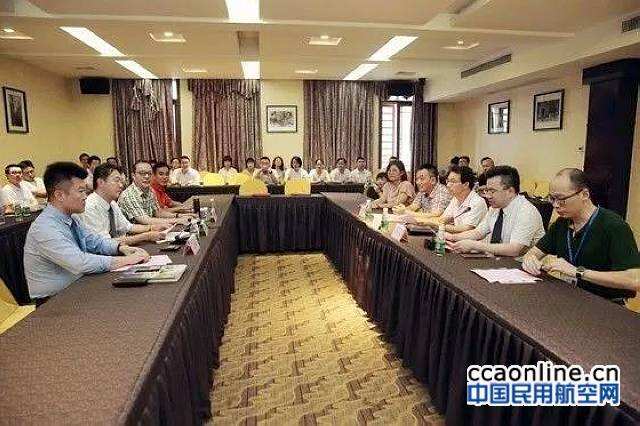 金匯通航攜手湘雅醫院打造國際化空中醫療救援隊伍