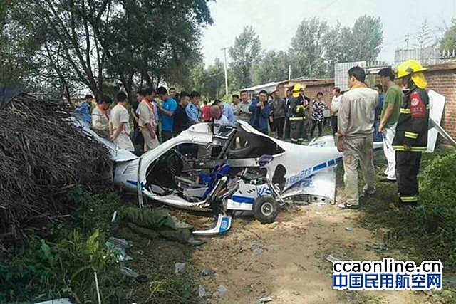 辽宁通航研究院一架飞机居民区坠毁，两人受伤