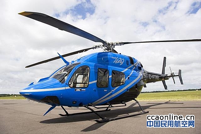 镇江华运航空成为民航维修协会认证的航材分销商