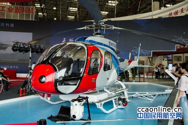 直博会现场的国产AC311A直升机