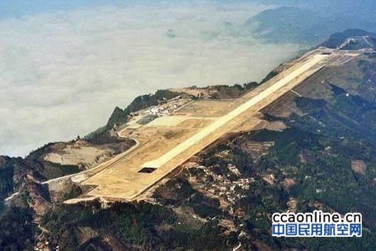 中国最牛机场：5年削平65座山头填平12条深沟