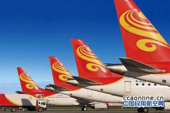 海南航空发布2017年9月份主要运数据