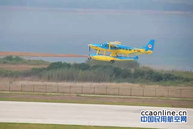 荆门漳河机场正式获颁通用机场使用许可证