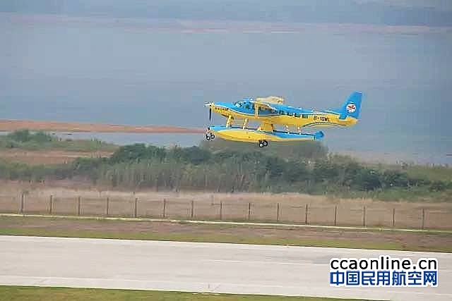 荆门漳河机场正式获颁通用机场使用许可证