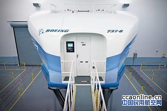 波音上海培训中心737MAX TRU全动模拟机获民航局C级认证