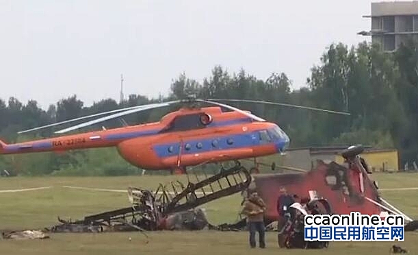 俄罗斯一小飞机空中表演时坠毁，两人遇难