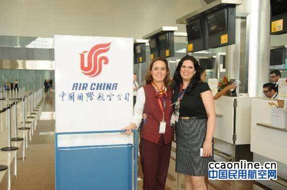 中国与巴西扩大航权安排