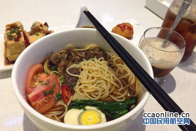 航家快评：78元牛肉面未明码标价，武汉机场一店铺被罚5000元