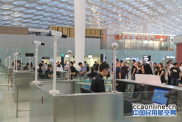 深圳机场今起安检升级，旅客请提前2小时到达机场