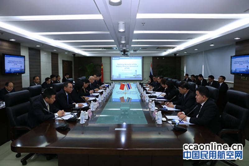 西南空管局与泰国阿尔泰公司深化战略合作