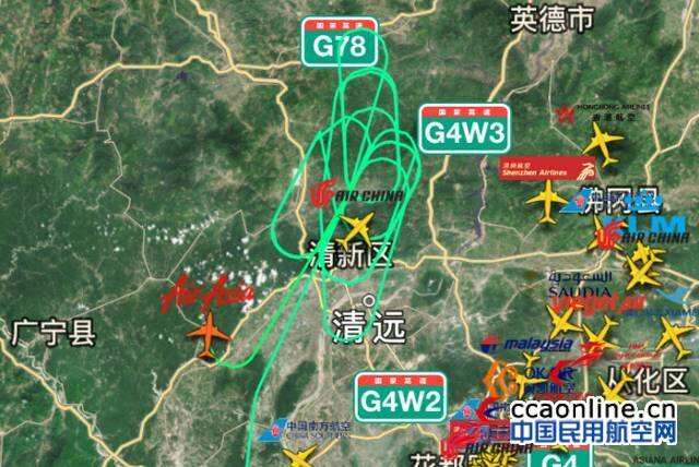 亞航一航班機械故障，在廣東上空盤旋2小時后降落
