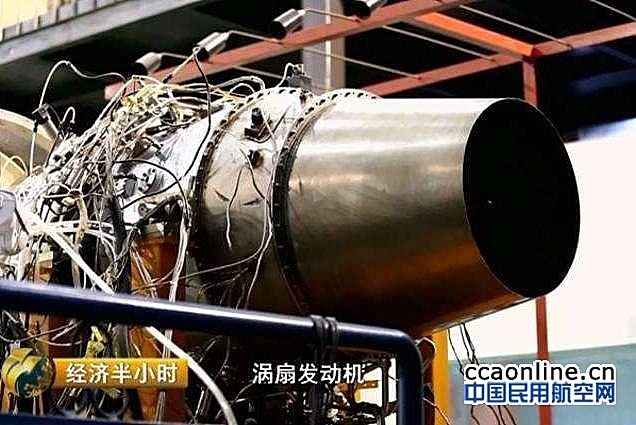 中国发现超级金属有望打破航空发动机壁垒