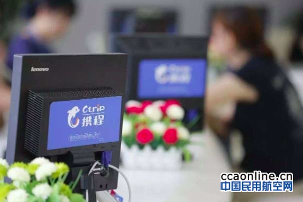 济南机场启用实名验证系统，旅客可持身份证刷脸