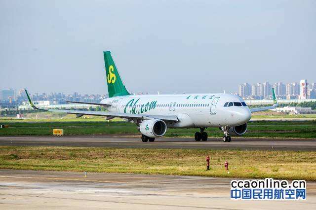 春秋航空发布2017年9月份主要运数据