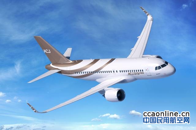 空客公务机获得ACJ319neo公务机新订单