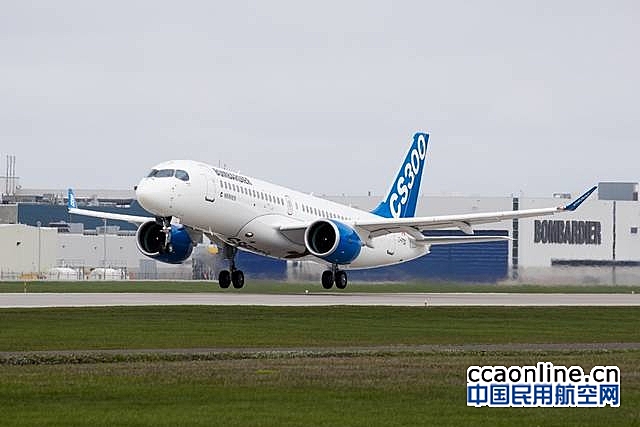 空客将完成对庞巴迪C系列飞机多数权益的收购
