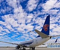 南航成立雄安航空，北京新机场资源争夺由暗转明
