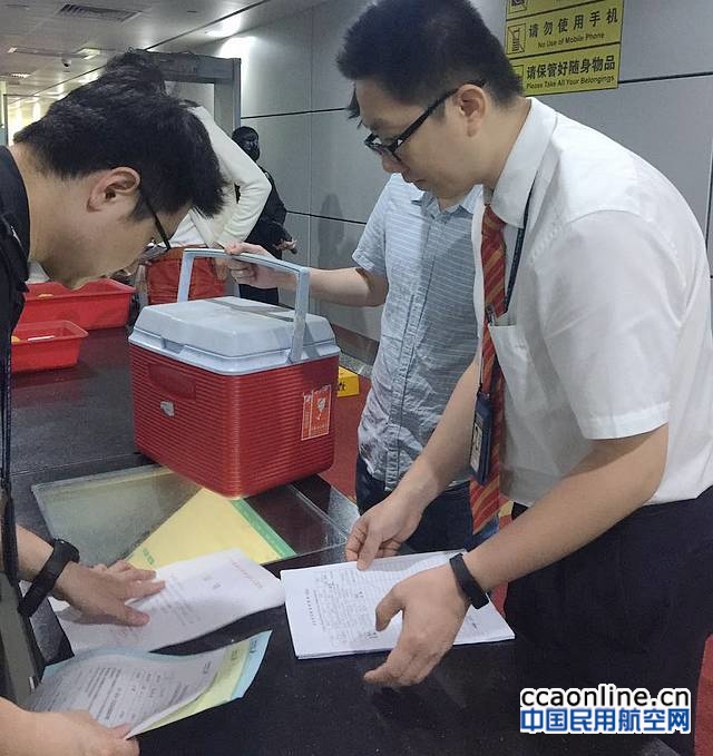 广州白云机场安检开辟绿色通道保障活体器官运输