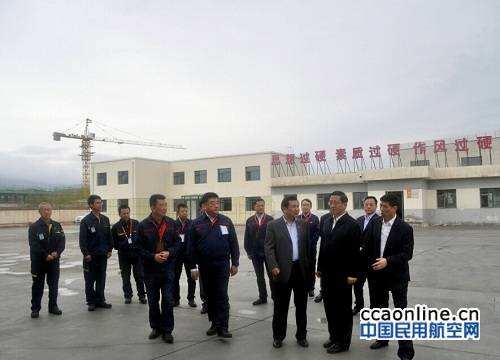民航局局长冯正霖赴中国航油青海分公司调研检查