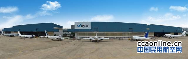 厦门开建世界单体规模最大民航飞机维修机库