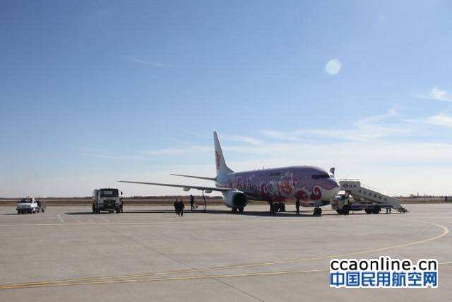撫遠機場十一黃金周運送旅客1309人次