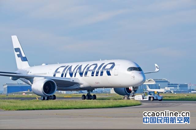 芬兰航空获准恢复赫尔辛基—上海航线
