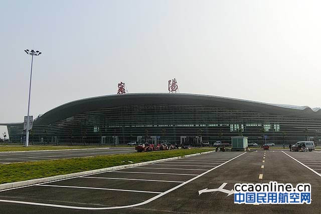 湖北襄阳机场新建航站楼工程通过行业验收