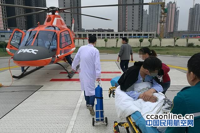 金汇通航直升机飞行700公里，跨越豫苏两地成功转运肺移植患者