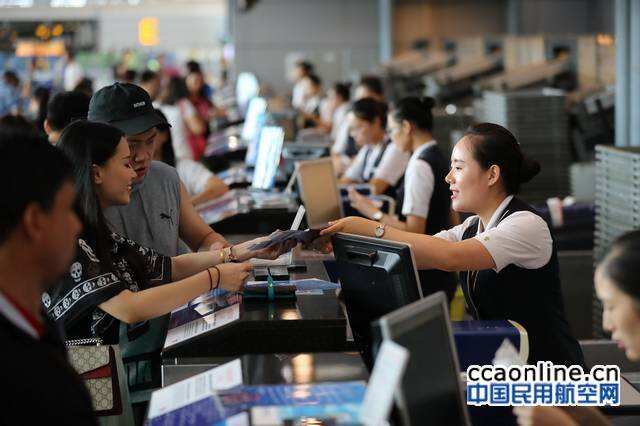 中国民用航空业服务保障领域2017年十大事件