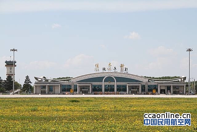 佳木斯机场春运运送旅客11.6万人次
