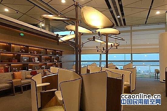 海南航空西安T3国际贵宾室“海翼堂”正式开业
