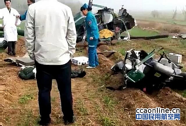 贯辰通航一架罗宾逊R44直升机坠毁，两名飞行员遇难