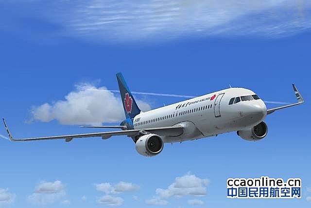 青岛航空10月29日将开通青岛=福州=昆明往返航线