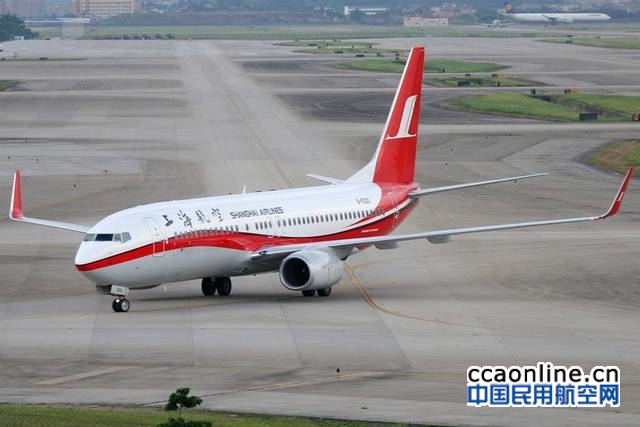 上海航空10月31日开通佳木斯-烟台-温州航线