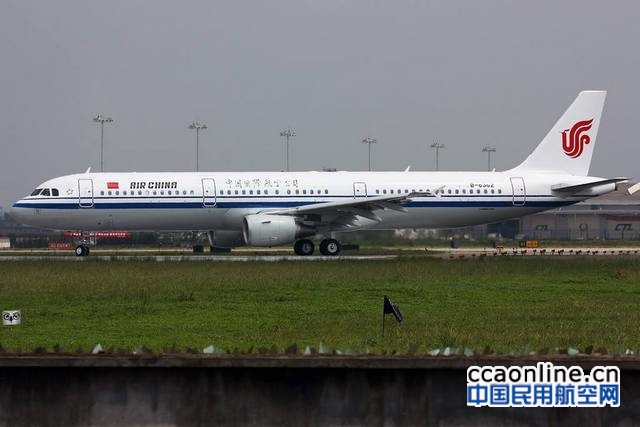 国航开通上海浦东-曼谷航线，首班客座率达97%