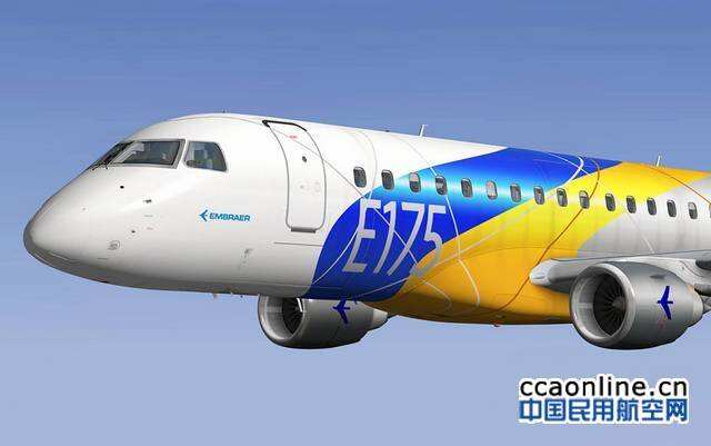 巴航工業與毛里塔尼亞航空公司簽訂2架E175飛機銷售合同