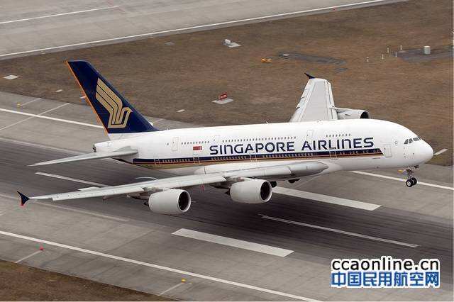 四發客機漸行漸遠，市場不容樂觀