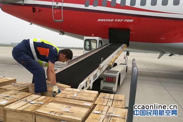 秦皇岛机场提前67天完成2017年货邮吞吐量任务